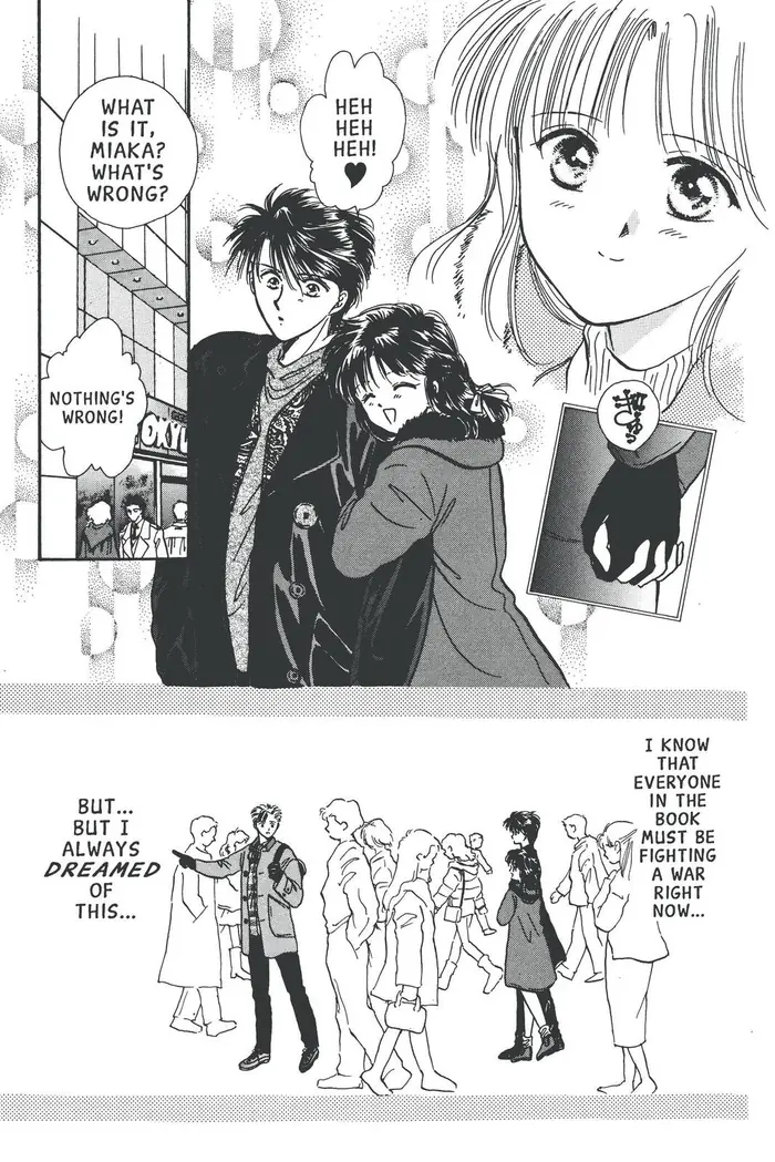 Fushigi Yuugi Chapter 70 image 20_optimized